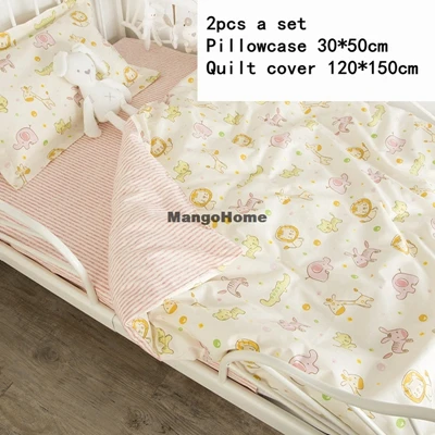 Комплект из 2 предметов) пододеяльник 120x150 см+ наволочка, комплект детского постельного белья, односпальная кровать, пододеяльник для детей, детская кровать - Цвет: 120x150cm E