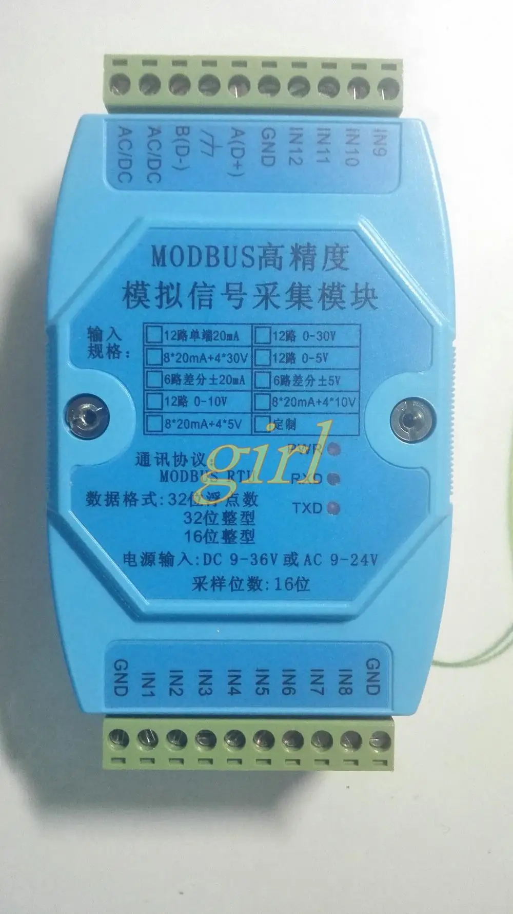 Modbus RTU RS485 8 дорог 0-20 мА 4 дороги 0-10 в аналоговый модуль ввода | Строительство и