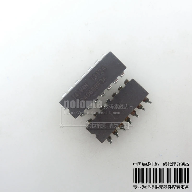20 ШТ. CD4066BF3A CD4066BF КРИС 14 новый оригинальный|origin|origin tasteorigin support |