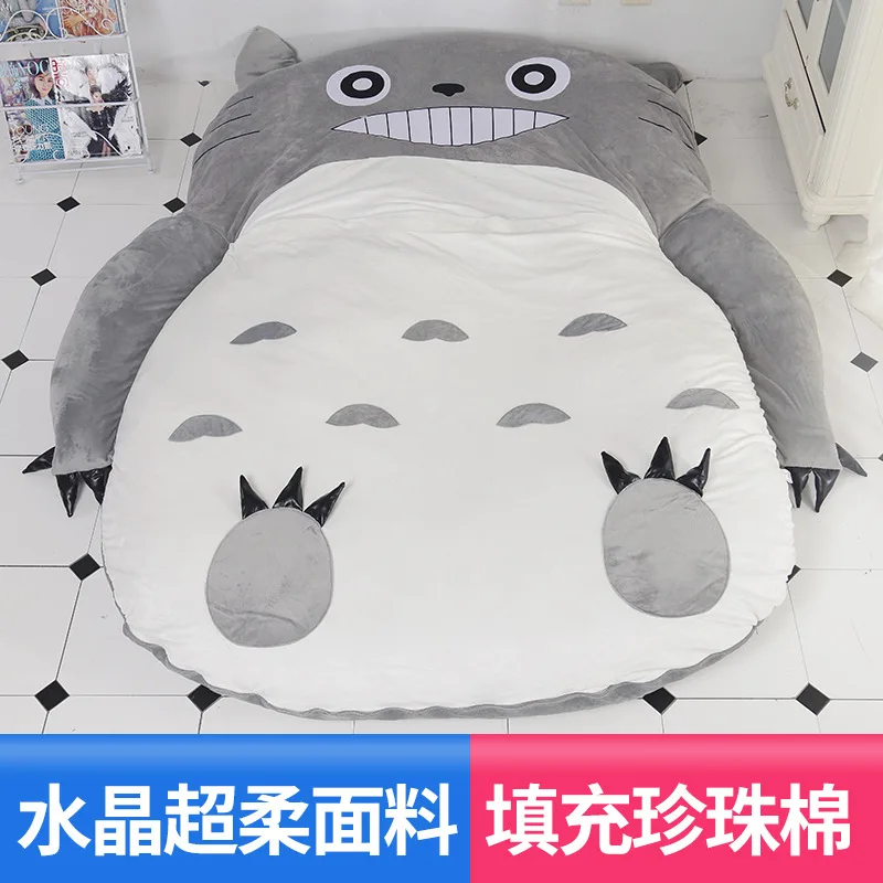 Подходит для детей матрас Тоторо ленивый диван кровать Одноместный мультяшный