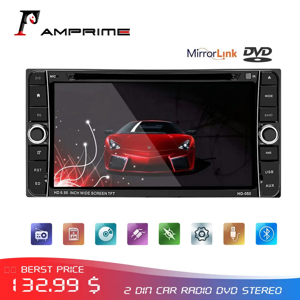 AMPrime 7 &quotавтомобильный CD/dvd плеер 2 din Android автомобильный радио мультимедиа MP5 Palyer gps