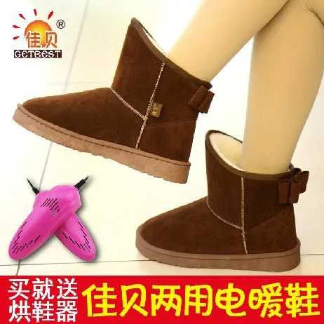 Jia Pui genuine warm shoes snow boots hot shoe charging heated foot treasure men and women can go dual USB plug | Дом и сад
