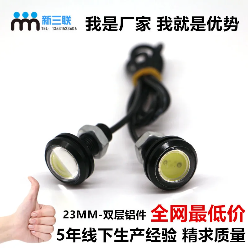 Авто светодиодный светильник 23 мм лампа винтовой счетчик Hawkeye ультра тонкий