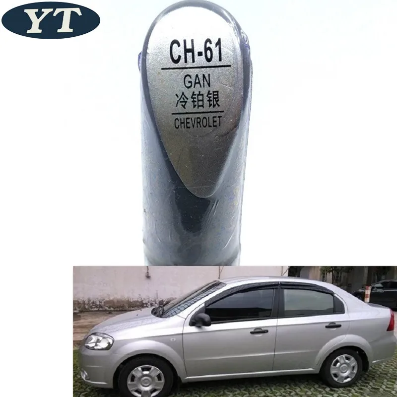 Авторучка для ремонта царапин авторучка серебряного цвета Chevrolet Cruze SAIL aveo epica trax