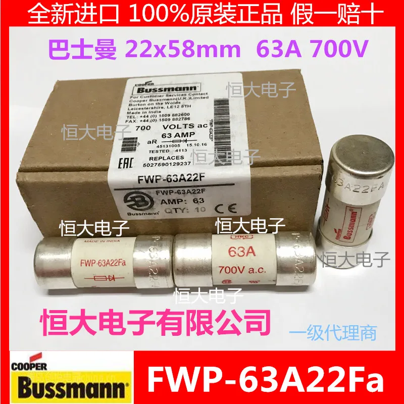 

Cylindrical fuse BUSSMANN FWP-63A22Fa 700V 63A original spot 22*58mm