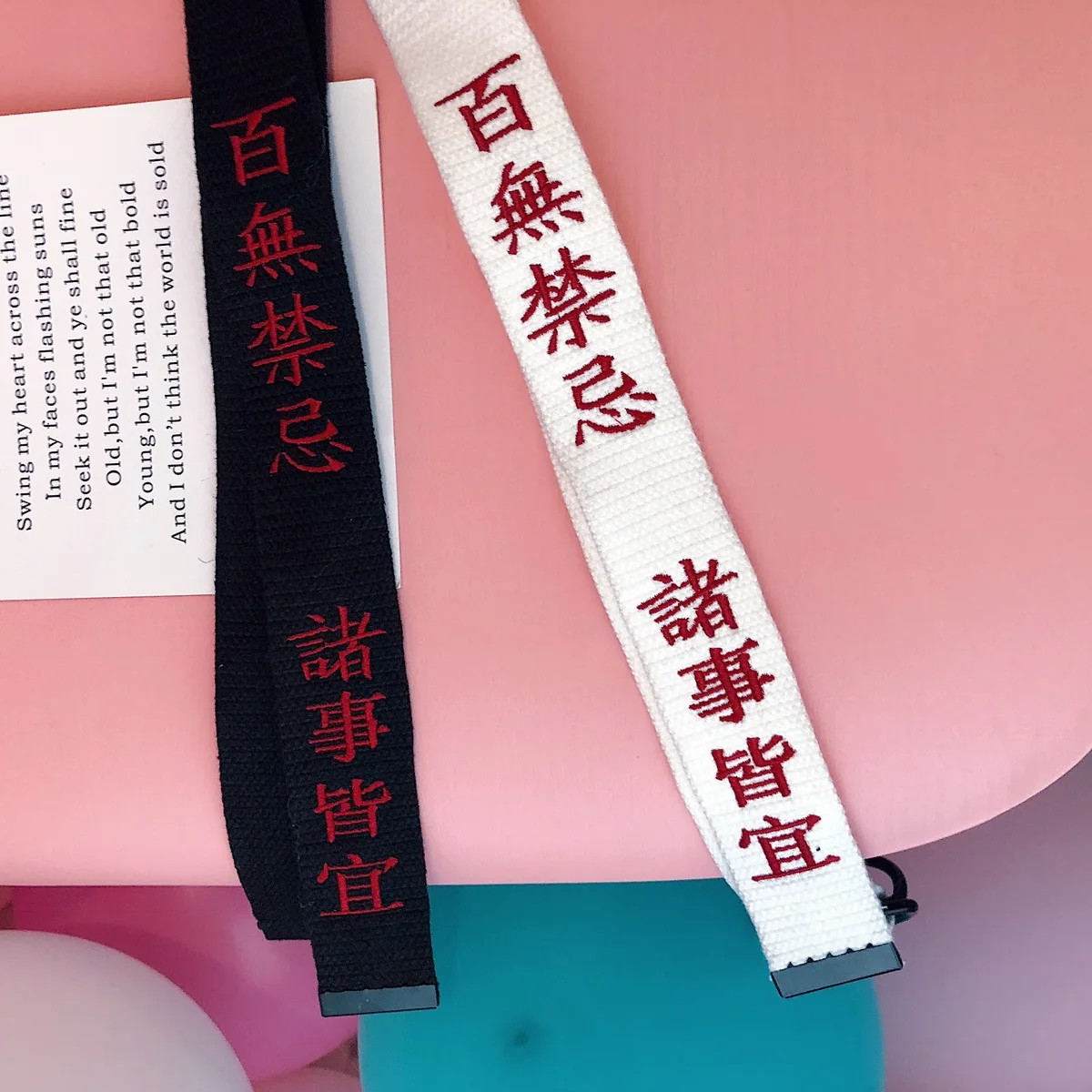 Harajuku Письмо вышивка китайский длинный ремень холст дицикло-пояс модные аксессуары
