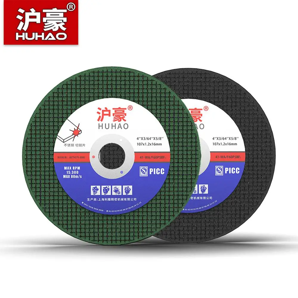 

Huhao angle grinder cutting wheel stainless steel metal sand wheel polishing sheet grinding blade saw blade 107*1.2*16mm