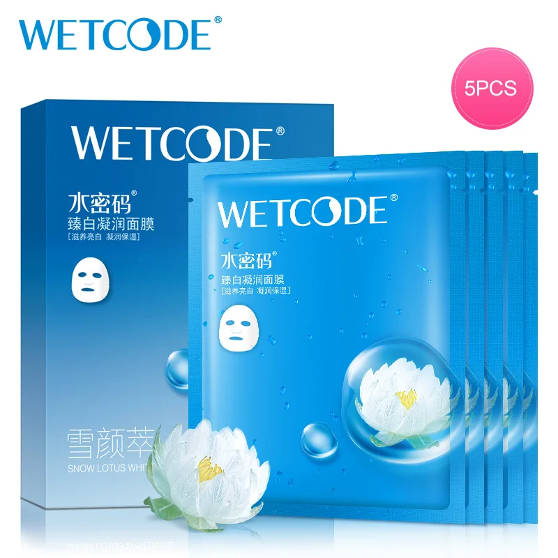 Wetcode отбеливание увлажняющий уход за кожей лица Уход маска увлажняющая