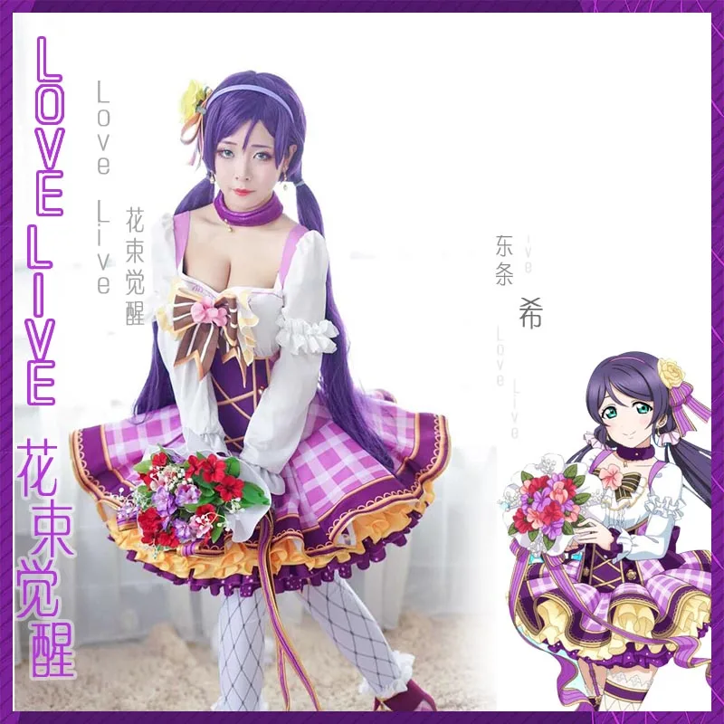 Японское аниме Love Live! Костюмы для косплея букет цветов возбуждающий косака