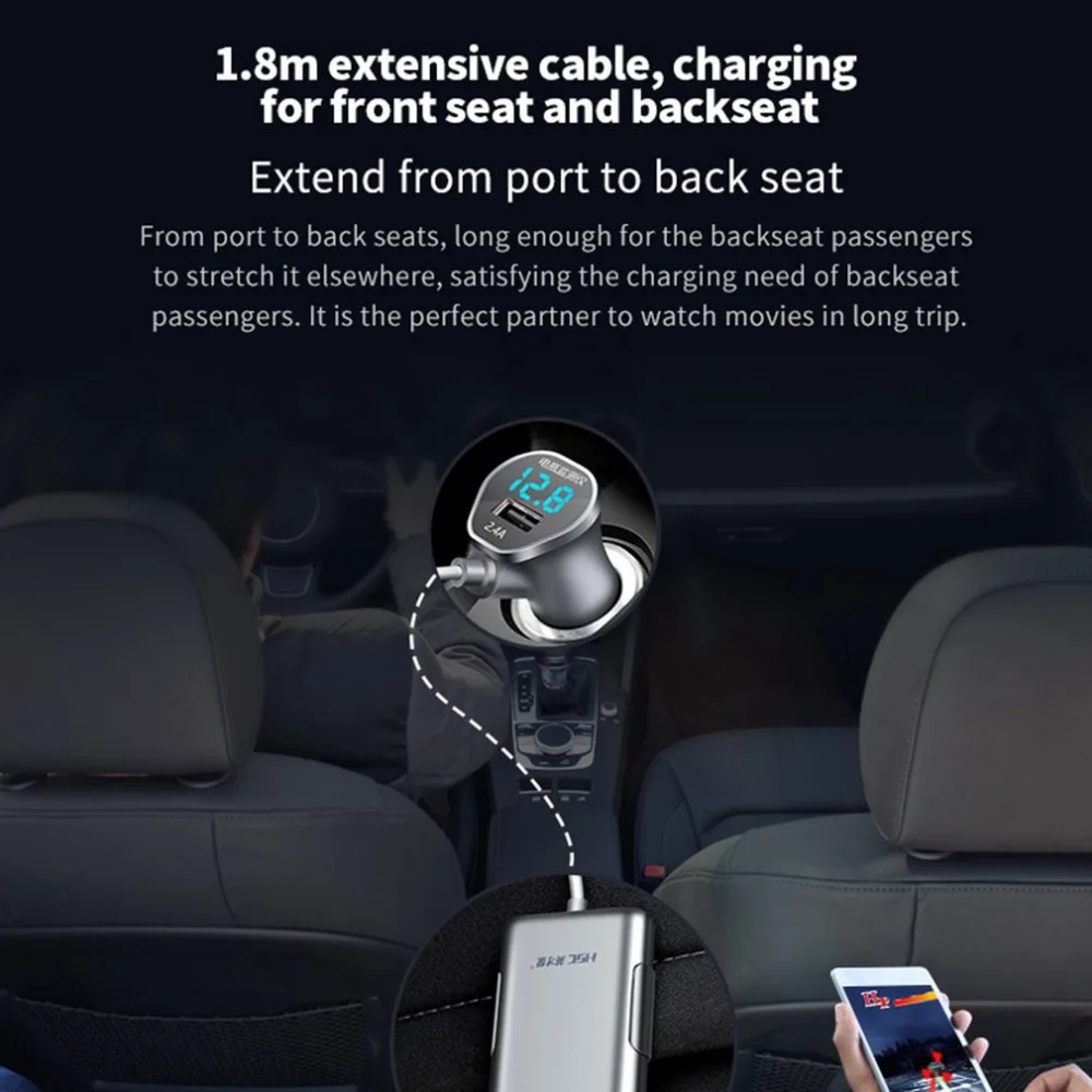 HSC-600D Регулируемый 7.2A 3 USB кабель-удлинитель автомобильное зарядное устройство Автомобильное переднее и заднее сиденье автомобильное зарядное устройство с детектором напряжения Новинка