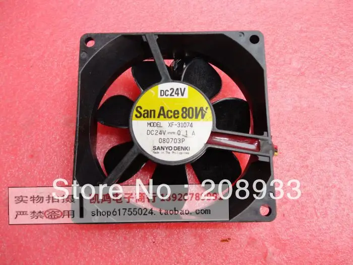 Для SAN ACE 80W SANYO 24V 0.1A XF 31074 8025 8 см водостойкий инвертор вентилятор + охлаждения|san