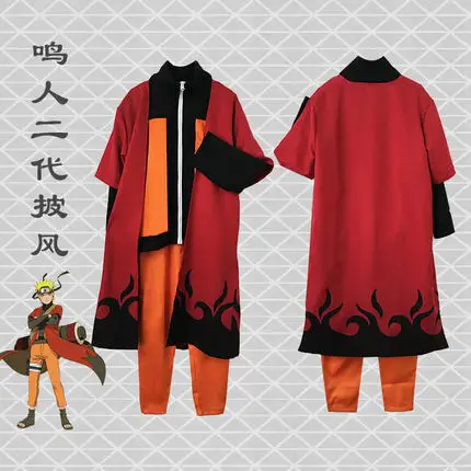 Костюм для косплея аниме Наруто Akatsuki Itachi Uchiha Hawk Sasuke Hatake Kakashi Uzumaki Naruto накидка с