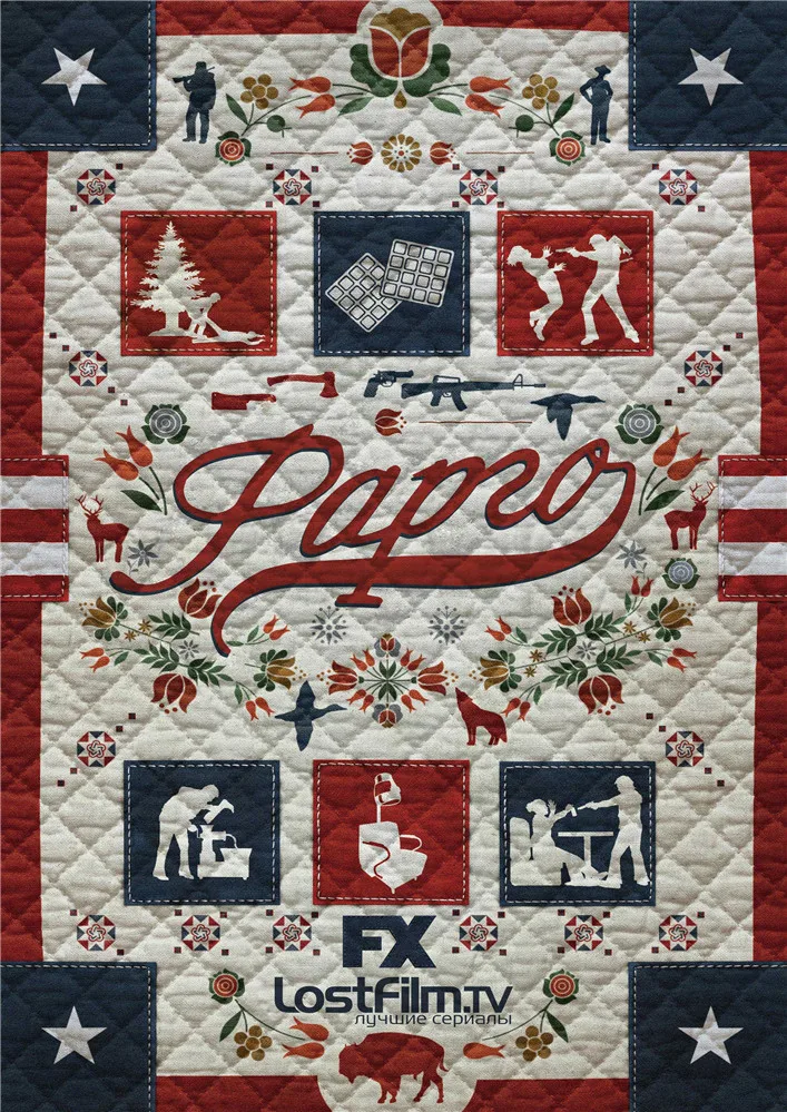 Постеры Fargo фотообои с белым покрытием принты домашний декор гостиная спальня