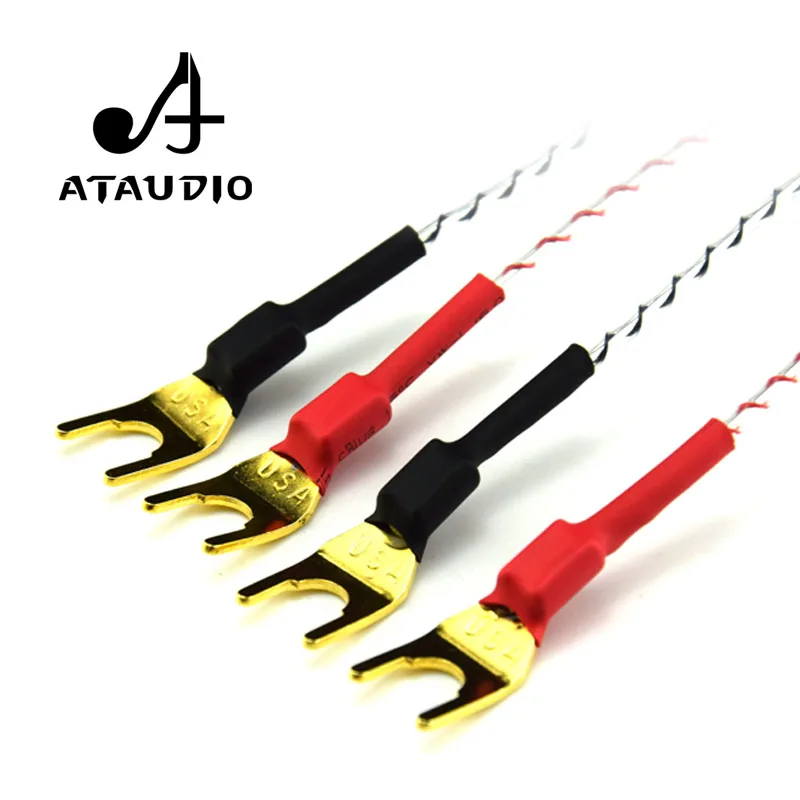 ATAUDIO Valhalla hifi кабель для динамиков высококачественный посеребренный Hi Fi