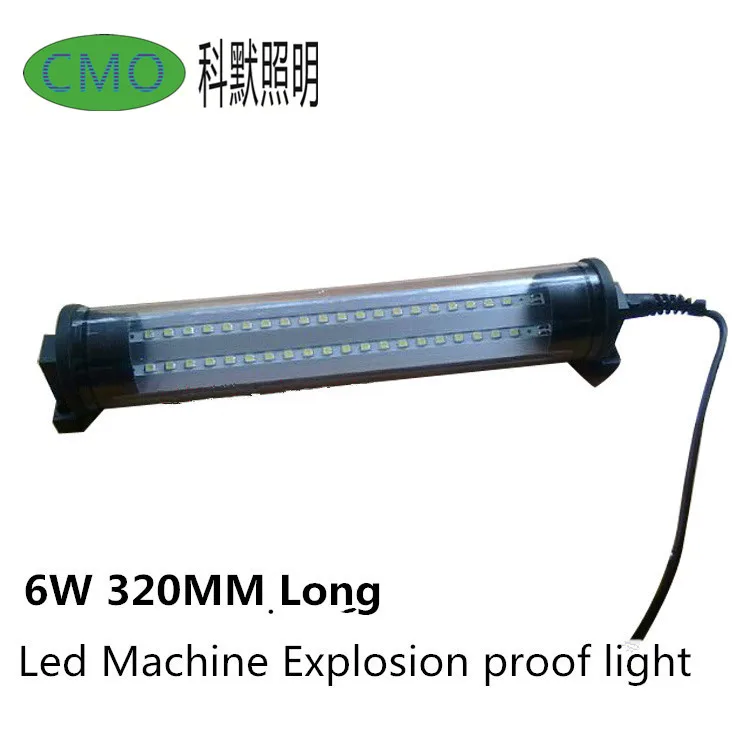Взрывозащищенная Светодиодная лампа long110V/220 V 6 Вт 32 см|tool lamp|tool dislighted bobber |