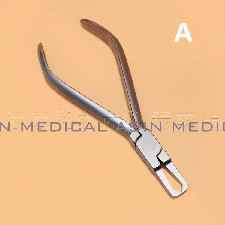 

Dental bracket removing pliers head straight orthodontic bracket removing forceps tooth type imported stainless steel
