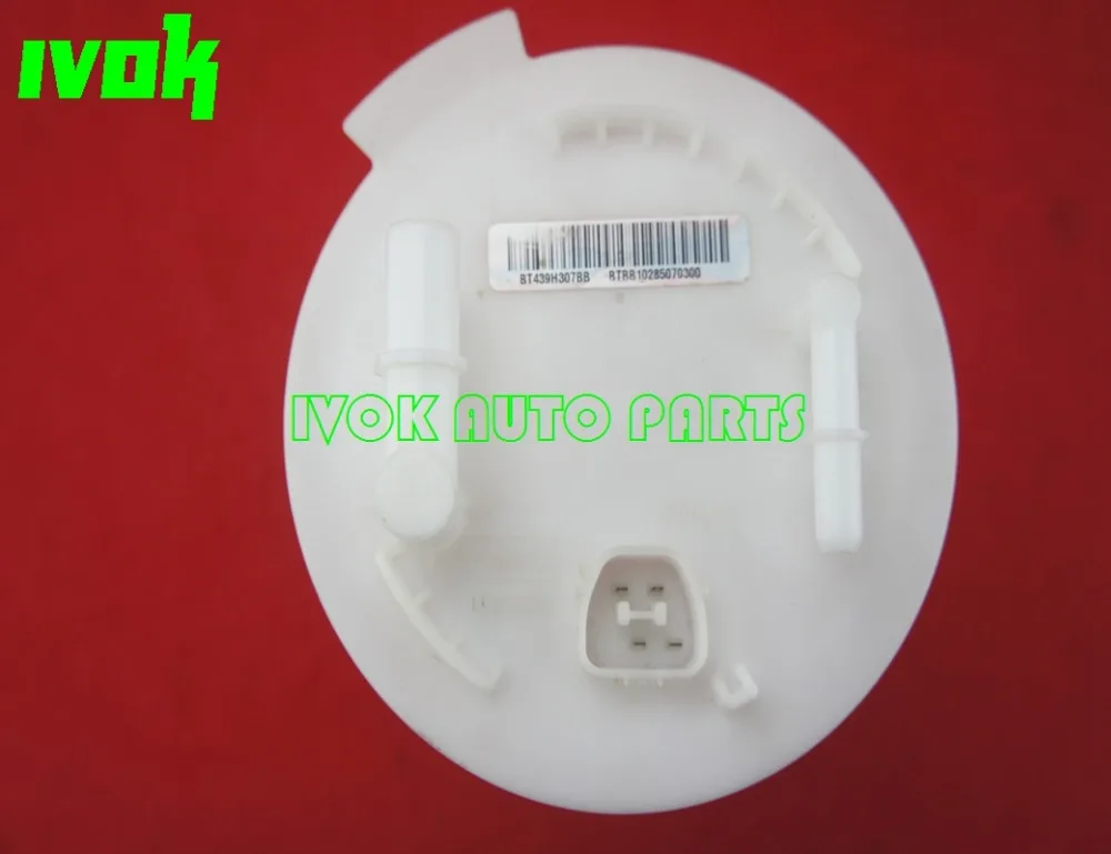 Модуль топливного насоса Assy для 11-14 Ford Edge Lincoln MKX BT43-9H307-BB BT439H307BB | Автомобили и