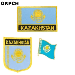PT0072-3 Kazakhstan flag патч значок 3 шт. набор патчей для одежды DIY украшения PT0072-3 - Окраска металла: PT0072-3