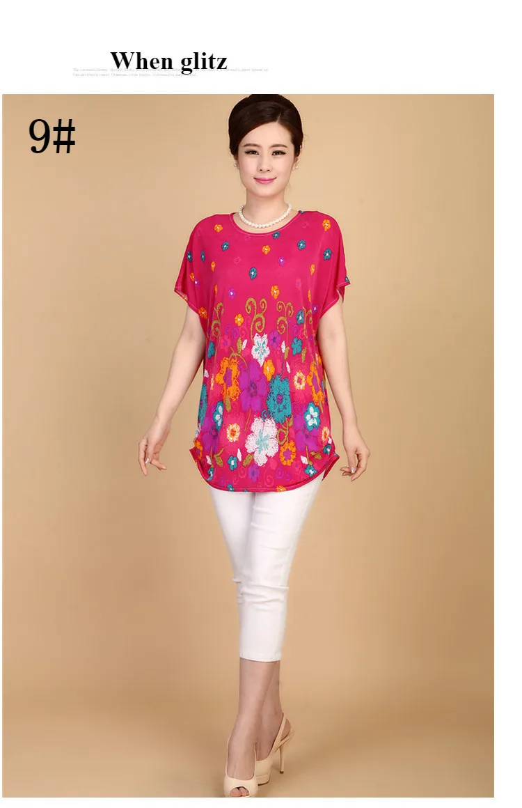 XL-5XL, Женские Летние Стильные повседневные блузки, одежда Flor, большие размеры, короткий рукав, Цветочные блузки, рубашки, женские топы, РОССИЯ 56