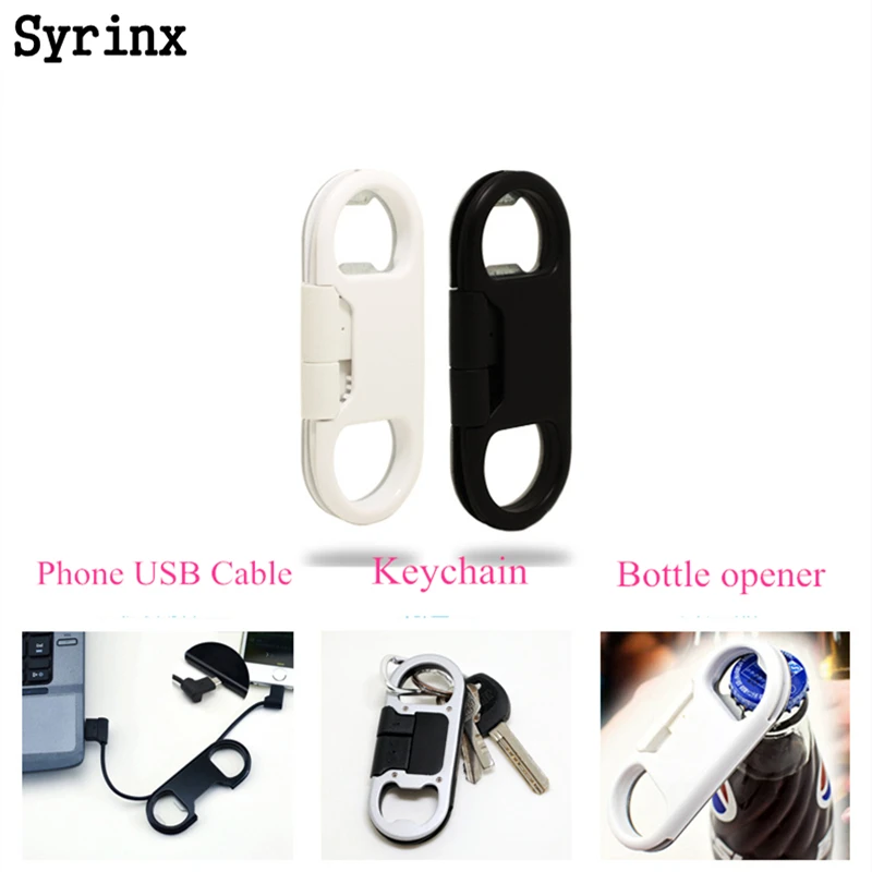 SYRINX открывалка для пивных бутылок Samsung iPhone Xiaomi Android зарядное устройство телефона