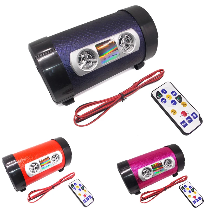 Мотоцикл Bluetooth музыкальный динамик 4 дюймовый скутер mp3 плеер мотоцикл USD/TF