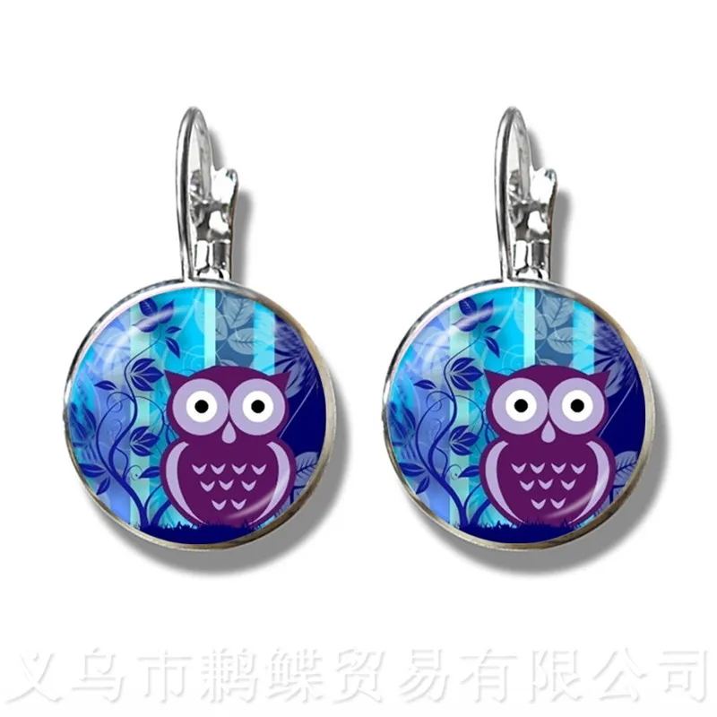 Owl Pattern Classic Stud Earrings Insect Art Picture 16mm Glass Cabochon Dome Silver Plated For Women Girls Gift | Украшения и