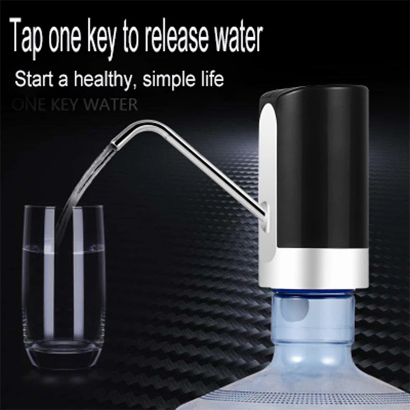 Диспенсер для питьевой воды электрический с USB-зарядкой | Дом и сад