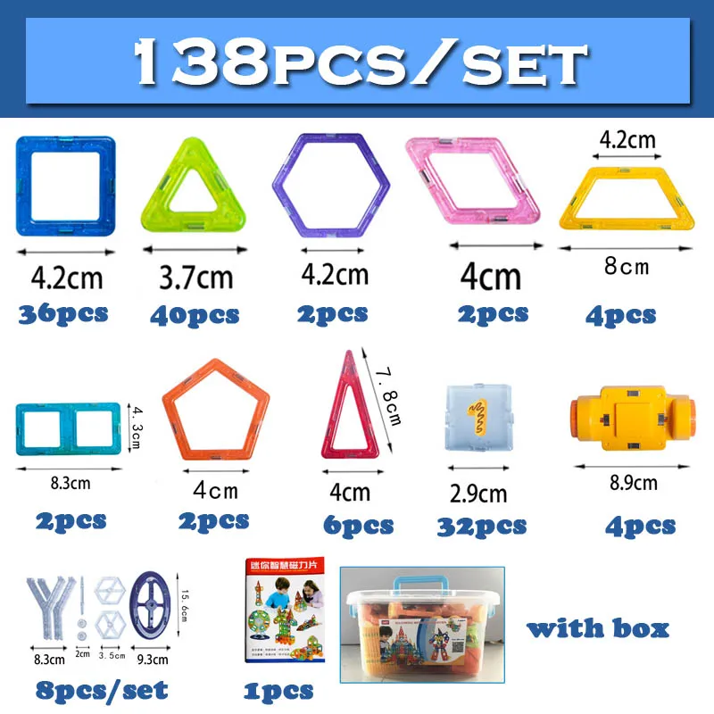 138pcs with box QWZ Мини Магнитный конструктор, набор для строительства, модель и строительные игрушки, магнитные блоки, Развивающие детские игрушки для детей, рождественские подарки - Цвет: 138pcs with box