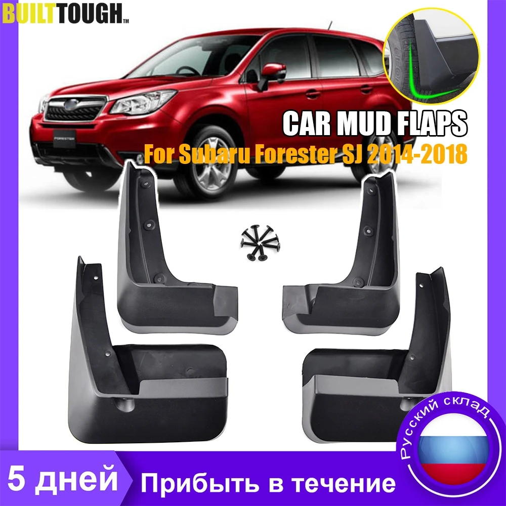 Брызговики для Subaru Forester SJ 2014 2018 формованные Автомобильные брызговики крыло