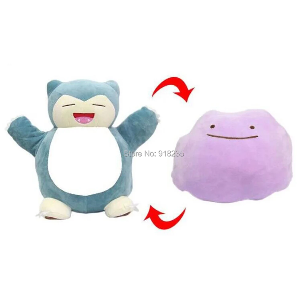 5/лот Ditto Metamon Pikachu Eevee Lapras Magikarp Snorlax Umbreon 20-40 см Внутренняя Подушка плюшевая кукла мягкая игрушка
