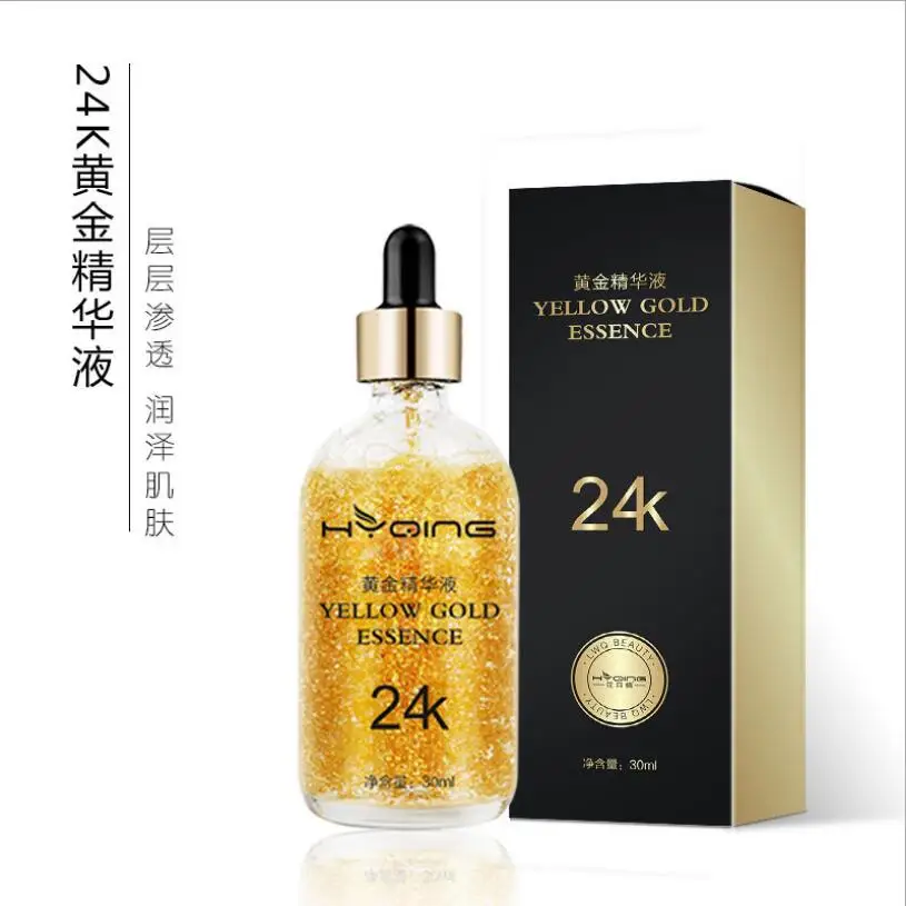 24k Золотая эссенция пептид никотинамид для лица уменьшает поры жидкая