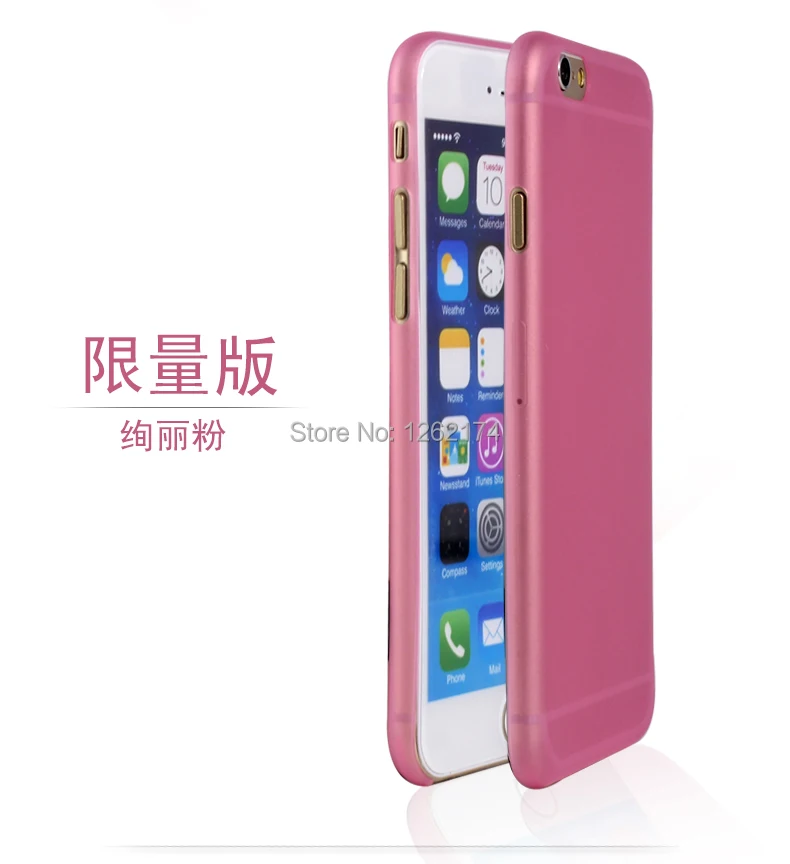 0.3 мм ультра тонкий матовый прозрачный ясно мягкая пп чехол для iPhone 6 S 4.7 &quot