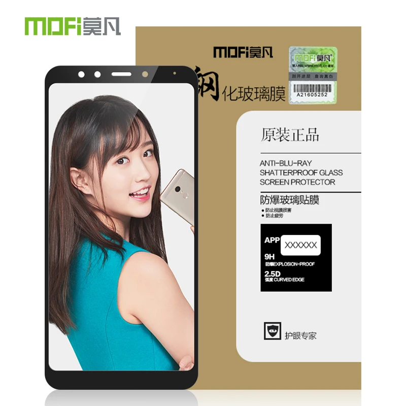 Redmi Note5 Pro Оригинальный MOFi полное покрытие Закаленное стекло Защитная пленка для