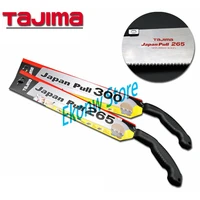 high quality rapid saws rapid saws saw pul 265 pul 300 and replacement blades gnb 265 gnb 300