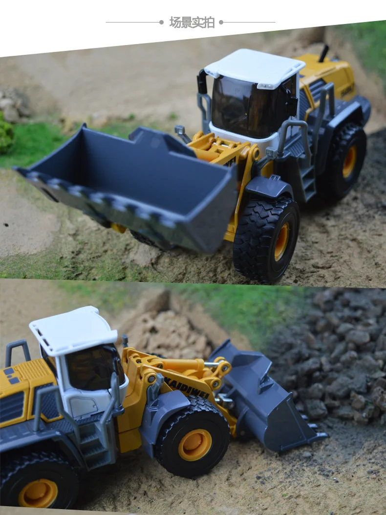 Kdw 620003 625003 игрушка сплава модель погрузчик 1:50 автомобиля грузовик мальчик