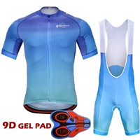 2020 new style pro high quality ropa ciclismo summer cycling clothing set bycicle breathable bike clothing maillot ciclismo