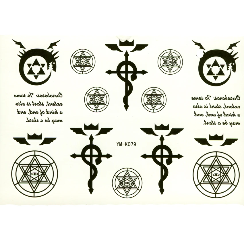 

Key Wings waterproof temporary tattoos men women Tai Chi Star flash tattoo stickers black cat fake tattoo sleeves sexo makeup
