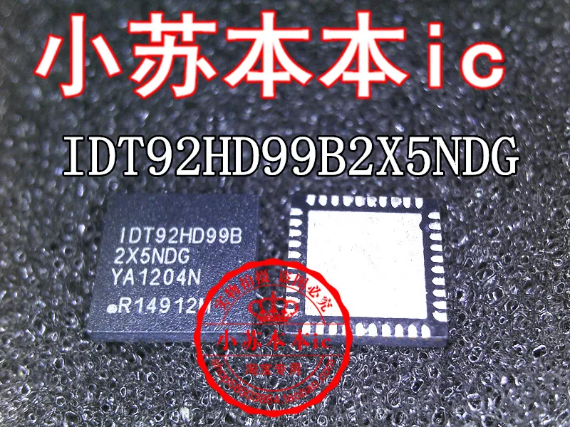 IDT92HD99B2X5NDG|IDT92HD99B2X5NDG| |