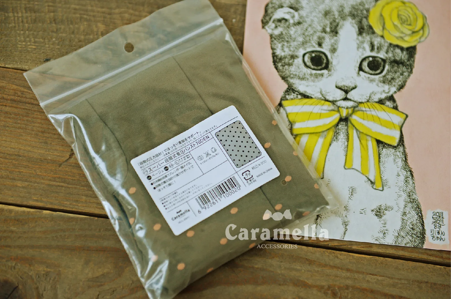 Caramella, новинка, высокое качество, маленькие пятна, чулки, маска, стекловолокно, гладкий, молочный шелк, шланг, для женщин, для взрослых, плотный