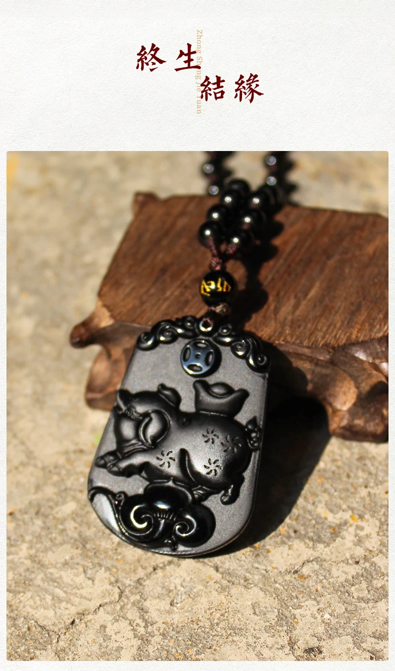 WAN jewelry Black stone Zodiac pig Men and women Pendant To help transport necklace | Украшения и аксессуары