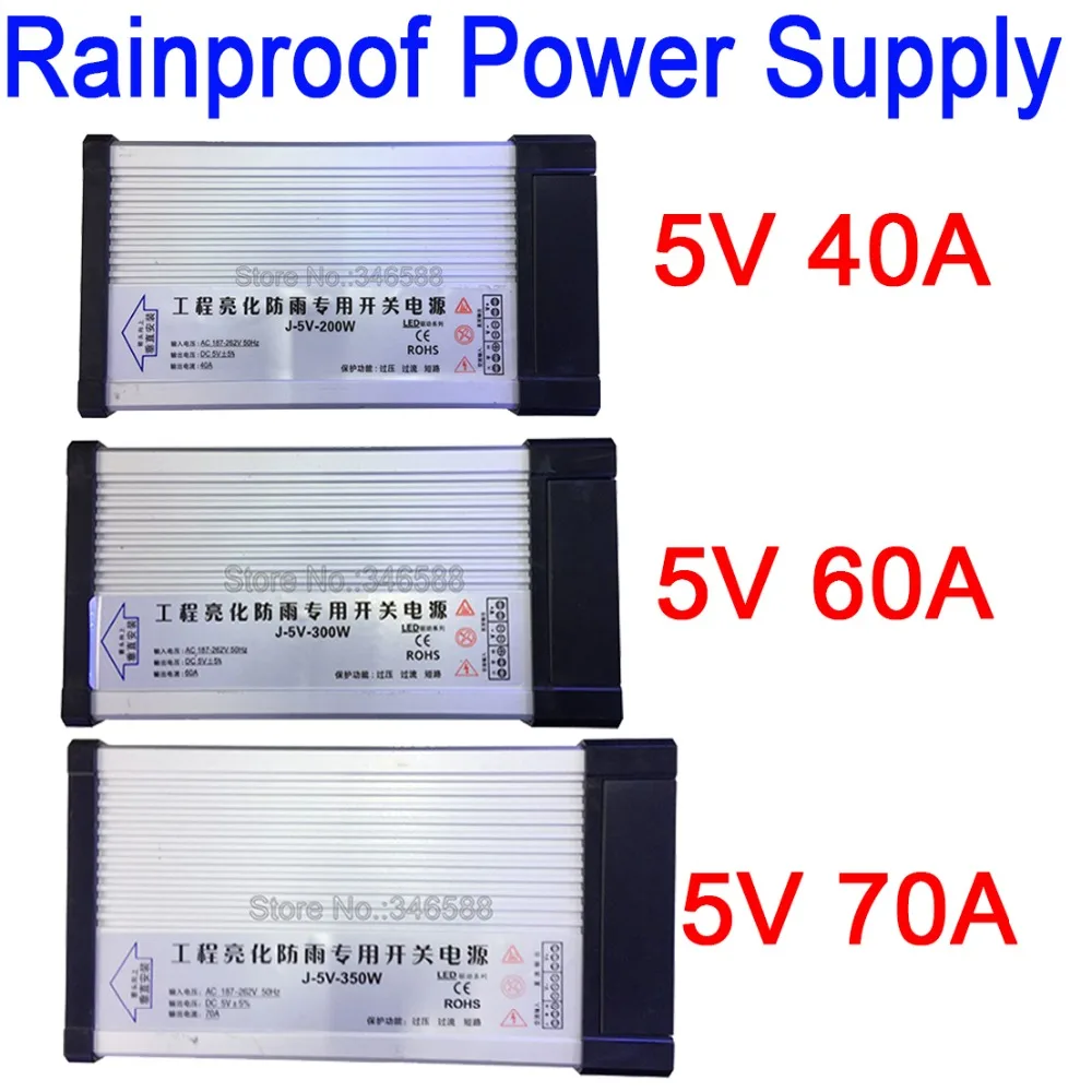 Водонепроницаемый наружный Выключатель питания AC 187-262V 220V to DC5V 40A 200W 60W 300W 70W 350W AC to DC 5V постоянного напряжения, светодиодный источник питания