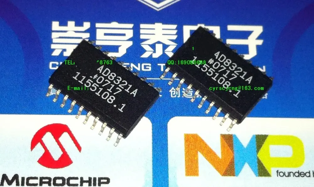 

Module AD8321 AD8321ARZ Original authentic and new Free Shipping