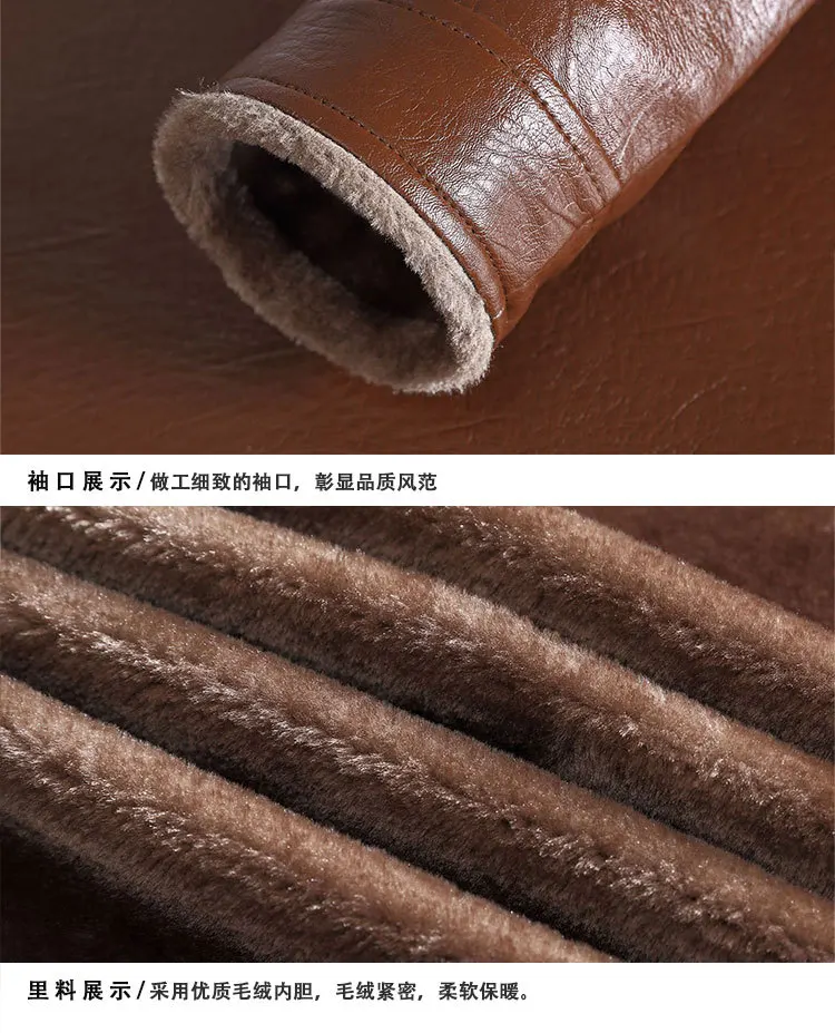 

casacas para hombre invierno 2018 chaqueta hombre Windbreaker military pilot jaqueta masculina Winter warm leather jackets 3XL