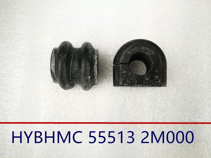 

Rear stabilizer bar bush for Coupe 555132M000 2PCS