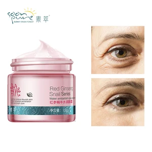 SOONPURE Крем для области вокруг глас с красным женьшенем и улиткой (улучшенный)