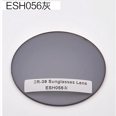 Full Gray ESH056 Пара крашеных линз для близорукости, асферические линзы, CR-39, по рецепту, линзы для пресбиопии, UC покрытие, анти-излучение, Индекс 1,56 - Цвет линз: Full Gray ESH056