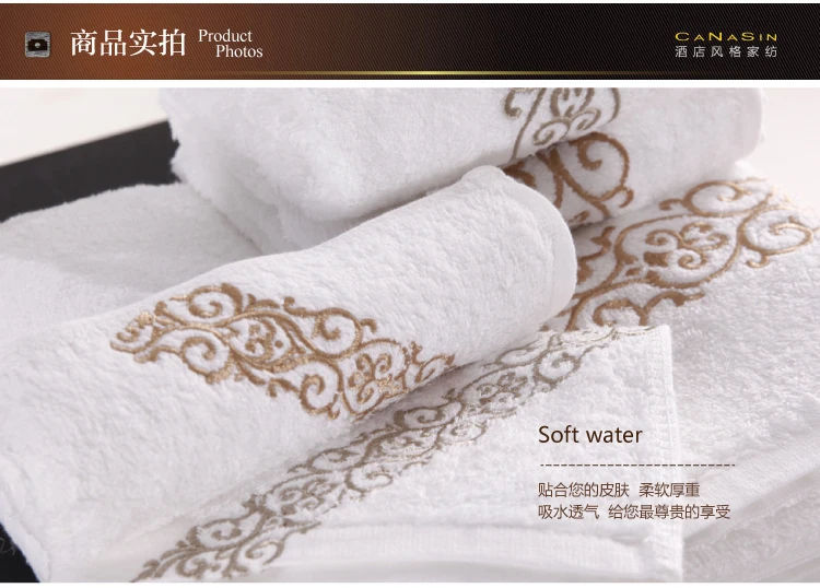 Прямоугольное банное полотенце из органического хлопка 70*40 см|serviette de plage|towels