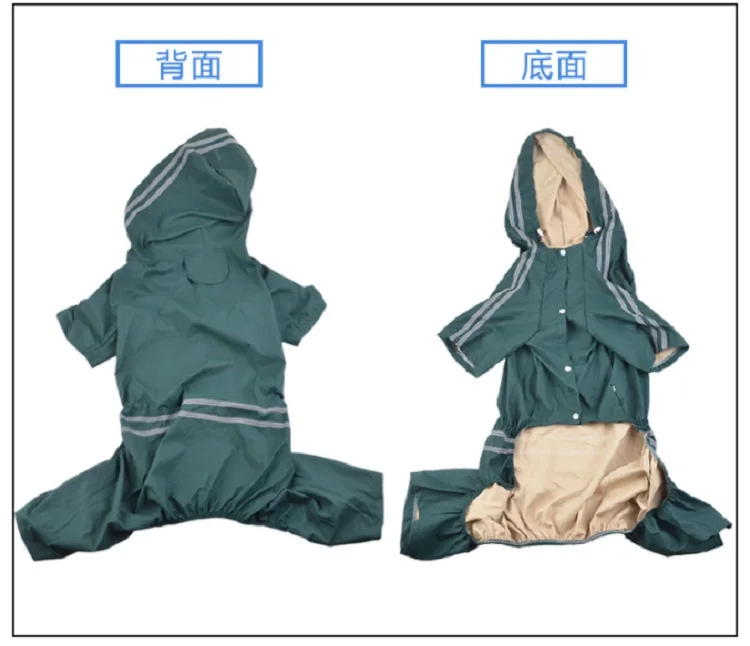 G80 новый большой плащ для собак толстовки с капюшоном домашних животных