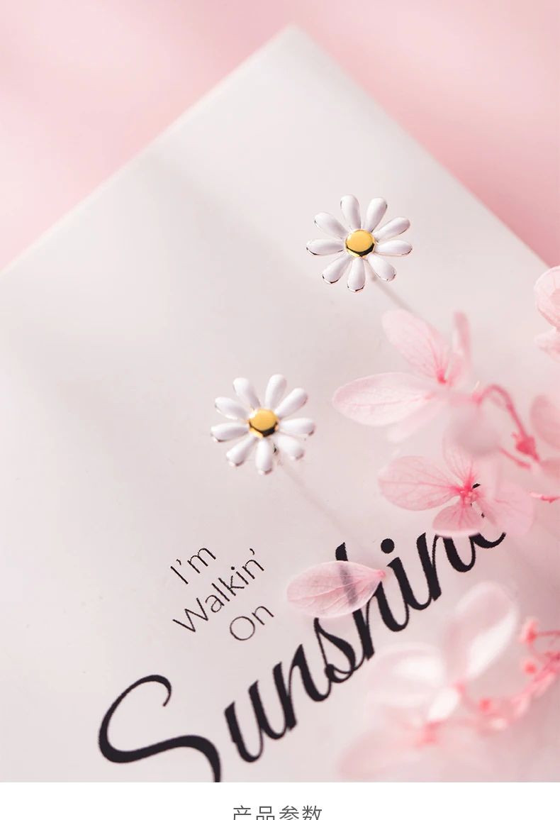 Trustdavis S925 Botany Marguerite цветок серьги гвоздики для женщин леди подарок 925 пробы серебряные ювелирные изделия оптом DA383