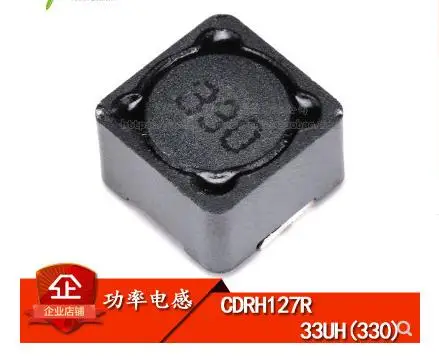 Индуктор smd индуктивность мощности 12*12*7 33 мкГн 4 а CDRH127-330 mark 330 бесплатная доставка